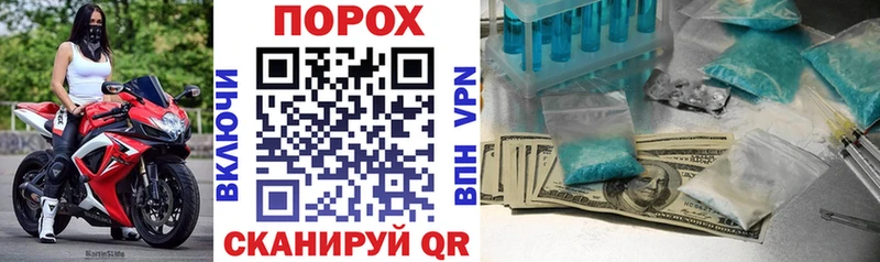 ссылка на мегу сайт Нефтегорск АМФЕТАМИН Premium