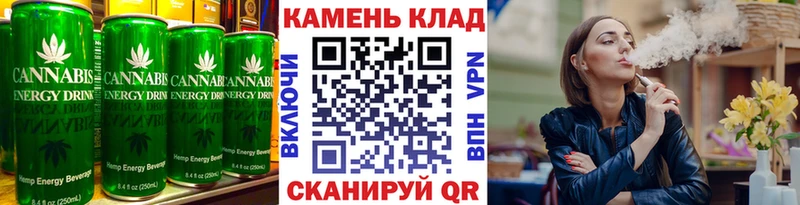 что такое   Нефтегорск  Печенье с ТГК марихуана 