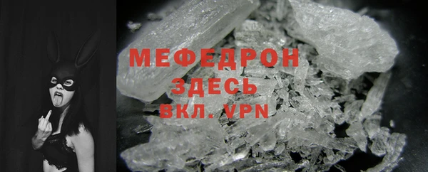 кокаин колумбия Арсеньев