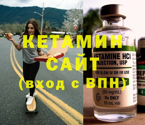 эйфоретик Аркадак