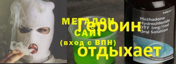 эйфоретик Аркадак