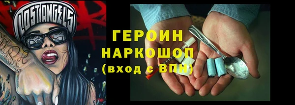 эйфоретик Аркадак