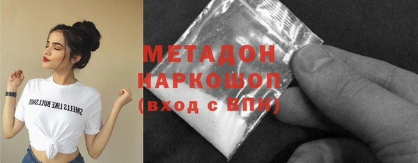 эйфоретик Аркадак