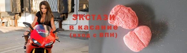 кокаин колумбия Арсеньев