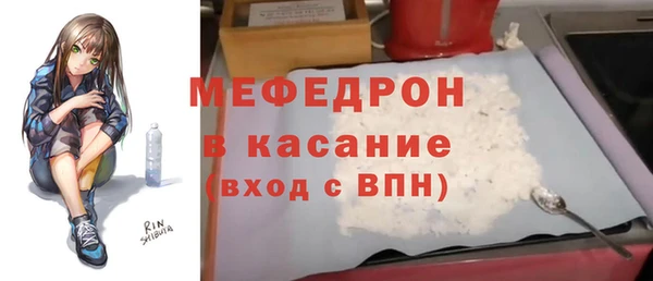 эйфоретик Аркадак