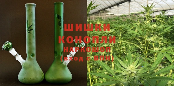 кокаин колумбия Арсеньев