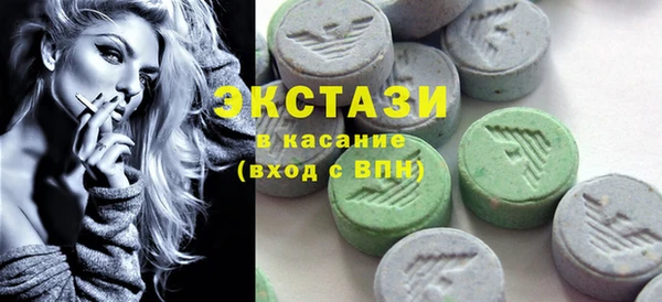 эйфоретик Аркадак
