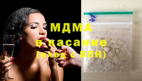 кокаин колумбия Арсеньев