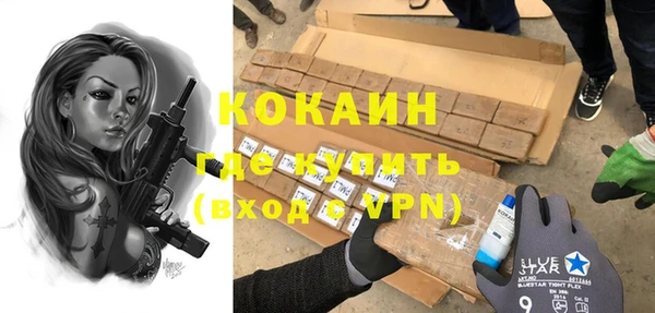 эйфоретик Аркадак