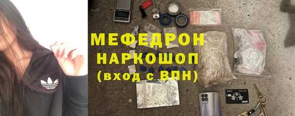 кокаин колумбия Арсеньев