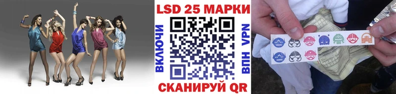 Марки N-bome 1500мкг  где купить наркоту  Нефтегорск 