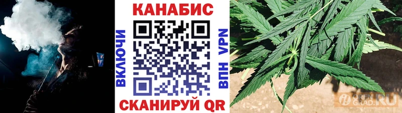 Бошки Шишки марихуана  Нефтегорск 
